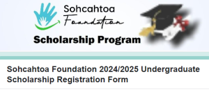 Sohcahtoa Foundation org Scholarship 2024